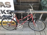  【店舗引き取り限定】Vintage Schwinn MESA RUNNER 26" Bicycle (B732)