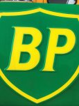 画像7: 【店舗引き取り限定】 Vintage BP British Petroleum Advertising Sign HUGE ! (B744)