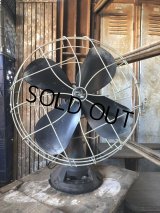Vintage EMERSON Electric Mfg 4 Blad Fan (B759)