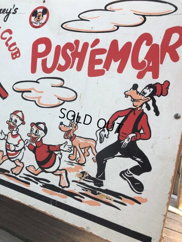 画像15: 50s Vintage Disney Mickey Mouse Club Push'Em Car Toy Box (B778)