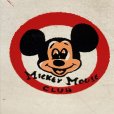 画像22: 50s Vintage Disney Mickey Mouse Club Push'Em Car Toy Box (B778)