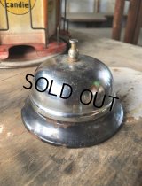 Vintage Service Bell Desktop (B789)