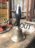 Vintage Service Bell Handle (B790)