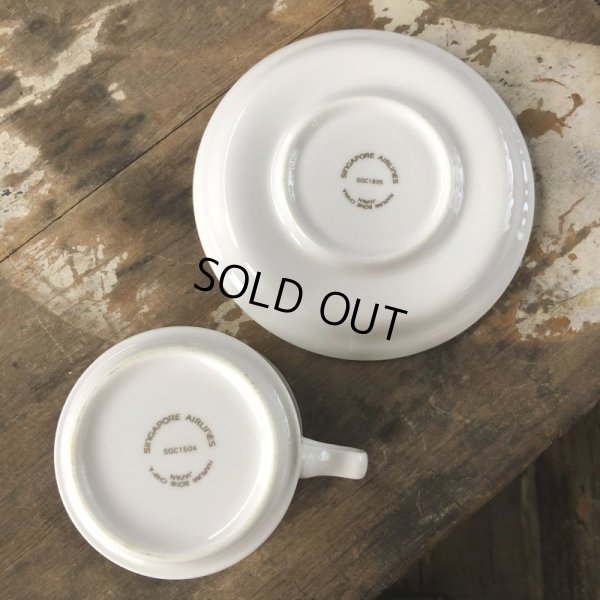 画像4: Vintage Singapore Airlines Cup & Saucer (B799)