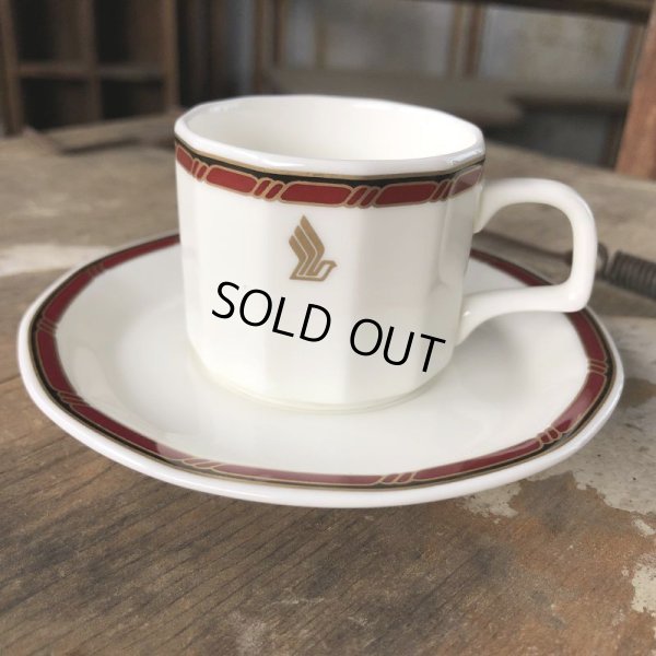 画像9: Vintage Singapore Airlines Cup & Saucer (B800)