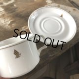 Vintage Singapore Airlines Cup & Saucer (B799)