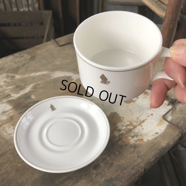 画像6: Vintage Singapore Airlines Cup & Saucer (B799)