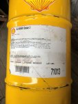 画像11: SHELL Oil Drum (B815)