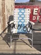60s Vintage Folding Lawn Chair A (B831)