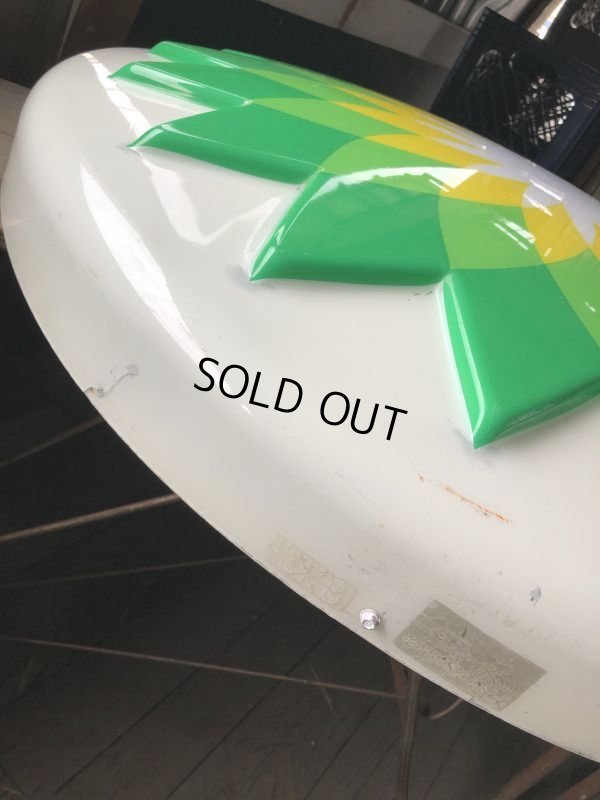 画像12: 【店舗引き取り限定】 Vintage Advertising BP British Petroleum Old Logo Lighted Store Sign (B841)