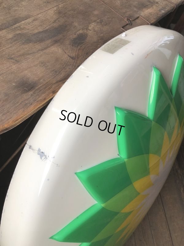画像4: 【店舗引き取り限定】 Vintage Advertising BP British Petroleum Old Logo Lighted Store Sign (B841)
