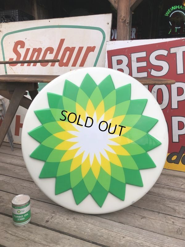 画像17: 【店舗引き取り限定】 Vintage Advertising BP British Petroleum Old Logo Lighted Store Sign (B841)