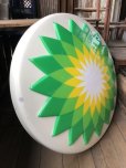 画像5: 【店舗引き取り限定】 Vintage Advertising BP British Petroleum Old Logo Lighted Store Sign (B841)