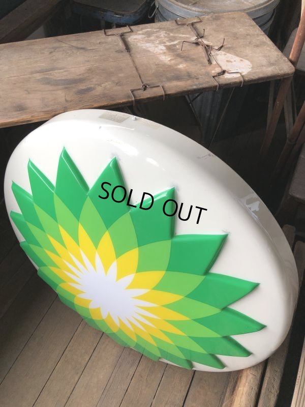 画像2: 【店舗引き取り限定】 Vintage Advertising BP British Petroleum Old Logo Lighted Store Sign (B841)