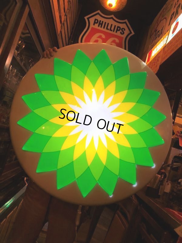 画像18: 【店舗引き取り限定】 Vintage Advertising BP British Petroleum Old Logo Lighted Store Sign (B841)