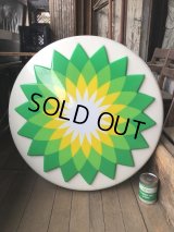 【店舗引き取り限定】 Vintage Advertising BP British Petroleum Old Logo Lighted Store Sign (B841)