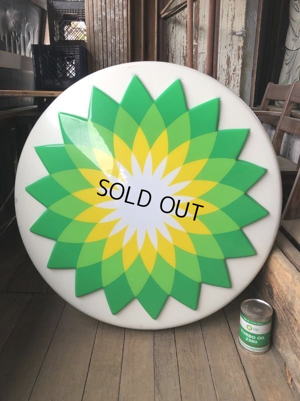 画像1: 【店舗引き取り限定】 Vintage Advertising BP British Petroleum Old Logo Lighted Store Sign (B841)