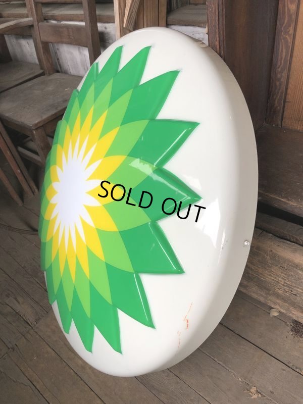 画像7: 【店舗引き取り限定】 Vintage Advertising BP British Petroleum Old Logo Lighted Store Sign (B841)