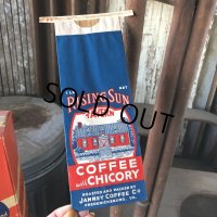 50s Vintage Advertising Coffee Bags Unused NOS (B851)