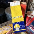 画像1: 50s Vintage Advertising Coffee Bags Unused NOS (B855) (1)