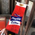 画像1: 50s Vintage Advertising Coffee Bags Unused NOS (B847) (1)