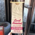 画像1: 50s Vintage Advertising Coffee Bags Unused NOS (B852) (1)