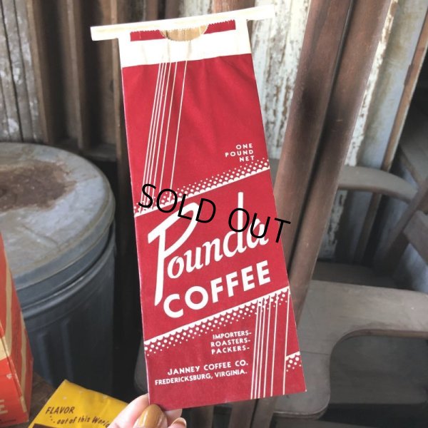 画像1: 50s Vintage Advertising Coffee Bags Unused NOS (B849)