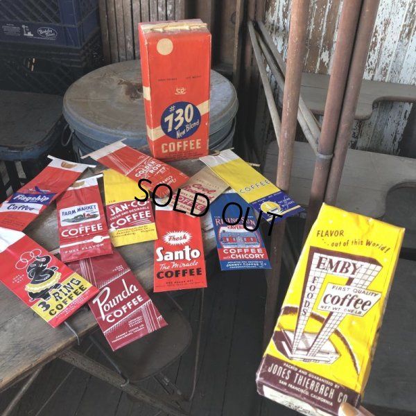 画像12: 50s Vintage Advertising Coffee Bags EMBY Coffee (B857)