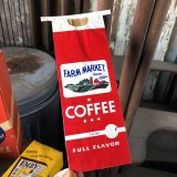 50s Vintage Advertising Coffee Bags Unused NOS (B853)