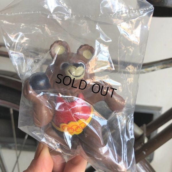 画像10: 70s Vintage Misha Bear PVC Figures Complete SET (B896)