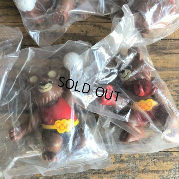 画像14: 70s Vintage Misha Bear PVC Figures Complete SET (B896)