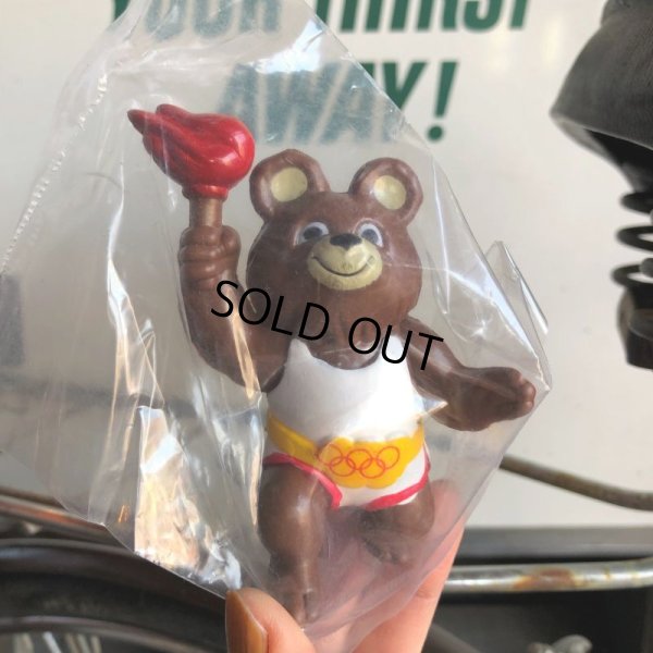 画像3: 70s Vintage Misha Bear PVC Figures Complete SET (B896)