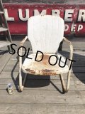 Vintage U.S.A. Metal Lawn Chair (B921)