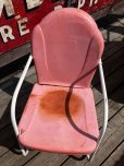 画像8: Vintage U.S.A. Metal Lawn Chair (B917)