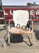 Vintage U.S.A. Metal Lawn Chair (B922)