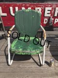 Vintage U.S.A. Metal Lawn Chair (B914)