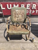 Vintage U.S.A. Metal Lawn Chair (B918)