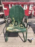 Vintage U.S.A. Metal Lawn Chair (B916)