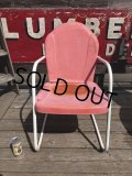 Vintage U.S.A. Metal Lawn Chair (B917)