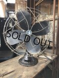 Vintage EMERSON Electric Mfg 4 Blad Fan (B926)