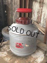 Vintage Thermos Water Jug (B933)