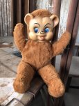 画像1: Vintage Rubber Face Doll Bear 33cm (B938) (1)