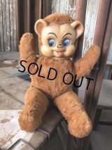 Vintage Rubber Face Doll Bear 33cm (B938)