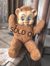 Vintage Rubber Face Doll Bear 33cm (B938)