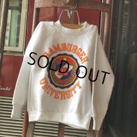 Vintage McKids sweatshirts Humburger University (B941)