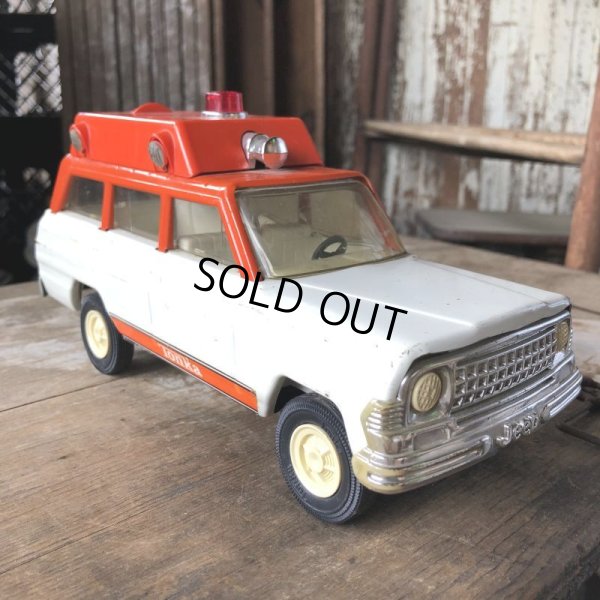 画像9: Vintage Tonka Jeep (B948)