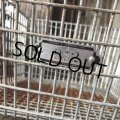 Vintage Frank D Cohan Gym Locker Metal Wire Basket #972 (B953)