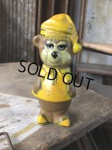 Vintage Travelodge Advertising Sleepy Bear Viny Doll (B986)