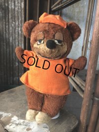 Vintage Travelodge Advertising Sleepy Bear Plush Doll (B983)