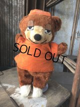 Vintage Travelodge Advertising Sleepy Bear Plush Doll (B982)